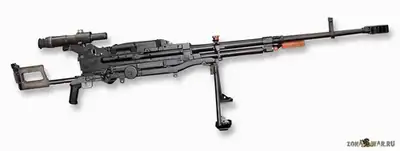 Kord Machine Gun